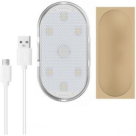 Resim Yunboo Araç Için Dokunmatik Rgb Led Işığı - Gizli Depolama Kutusu Işığı, Usb Şarjlı, Kablosuz Tehlike Işığı, Dahili Li-poly Batarya, Tekli Paket 