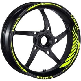Resim Yamaha Uyumlu Florasan Sarı Jant Şeridi 
