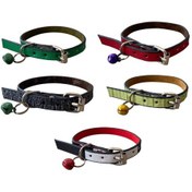 Resim 5 Li Karışık Renk Ve Desenli Deri Zilli Kedi Tasması 