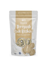 Resim OG natural Organik Tereyağlı Sade Bisküvi 100 G 