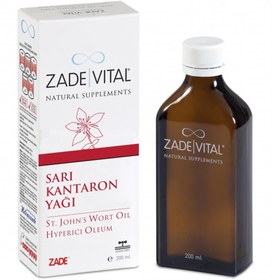 Resim Zade Vital Sari Kantaron Yaği 200 Ml 