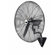 Resim Akiwa Sanayi Tipi Duvar Vantilatör -750 ( 75 Cm ) 