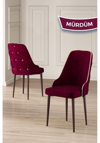 Resim Canisa Krax Serisi, 1.sınıf Babyface Kumaş Mutfak Sandalyesi, Kahve Metal Ayak, 6 Adet Mürdüm Sandalye Sandalye Mürdüm Ayaklar Kahve 