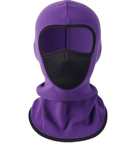 Resim Butu Motosiklet Yüz Maskesi Koyu Mor 