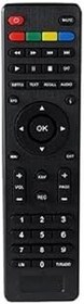 Resim Tayfun Teknix T20 Full Hd Uydu Alıcısı 
