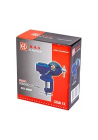 Resim B.H.D Tools Mengene Masa Mini 60Mm Bhd00498 4981 