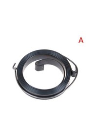 Resim Zcjb Motor Çim Biçme Makinesi Sevıch İçin Geri Tepme Çekme Marş Başlangıç Yayı Kitinin Değiştirilmesi -117794 