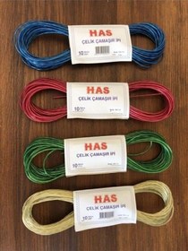 Resim Çelik Çamaşır İpi 10 Metre Pvc Çelik Çamaşır İpi Kopmaz 1 Adet Diğer 
