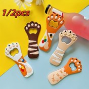 Resim 1 adet/2 adet Set, Sevimli Renkli Kedi Pati Şişe Açacağı, Manyetik Buzdolabı Dekoru, Yaz için Temel, Bira İçme Suyu Açacağı, Rahat Kolu, Düğünler, Partiler, Ev, Tatil Toplantıları, Açık Hava, Kamp, vb. için Uygun 