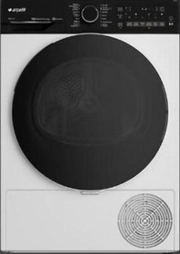 Resim 1210 KM 12 Kg Çamaşır Kurutma Makinesi Beyaz 