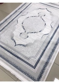 Resim Liparis Halı Toscana 314gm Serisi Triko Akrilik Salon Oturma Yatak Odası Halısı Gri - Mavi 