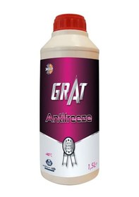 Resim Grat 821105 Eco-Super Kırmızı Serı 1.5 Lt Organık Konsantre %50 --- 