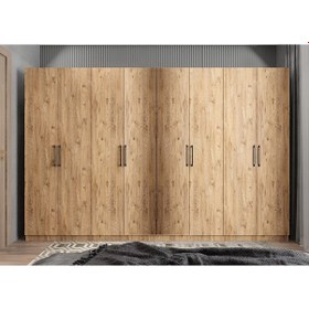 Resim Bonn 8 Kapaklı Dolap Gardırop Çam 