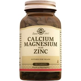 Resim Solgar Calcium Magnesium Plus Zinc 100 Tablet 
