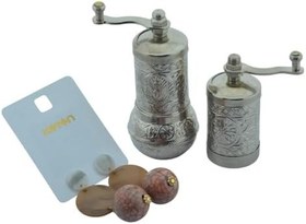 Resim LUDIA Osmanlı Arması Motifli Baharat Değirmeni Antik Renk 2 li Set Top Küpe Hediyeli! (Gümüş Renk) 