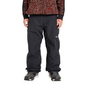 Resim Quiksilver Snow Down Erkek Snowboard Pantolonu 