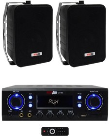 Resim Lastvoice Black Wall Small Paket-1 Hoparlör ve Anfi Ses Sistemi Seti (1 ANFİ + 2 HOPARLÖR) 