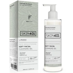 Resim Skin401 Pirinç Özlü Aydınlatıcı Yüz Temizleme Jeli 200ml 