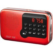 Resim Yohi Yaşlılar Için Yeni Taşınabilir Küçük Radyo (Yurt Dışından) 