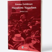 Resim Hayatımı Yaşarken Cilt I 