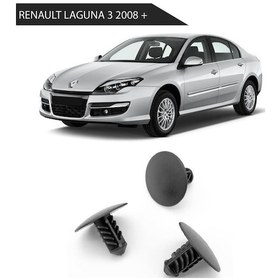 Resim Renault Laguna 3 Kaput Izalatör Klipsi 7703077444 500020491 