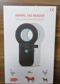 Resim Şarj Edilebilir Hayvan Yonga Kimlik Tarayıcı, Evcil Hayvan Tarayıcı ve Mikroçip Tarayıcı - W90B 