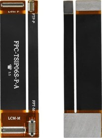 Resim iPhone Uyumlu 6S Plus Ekran Dokunmatik Test Kablosu (158496973)-Rz 