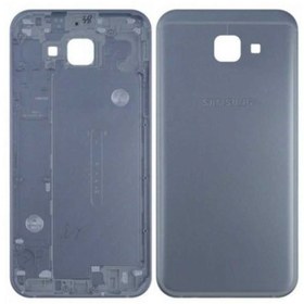 Resim Kadrioğlu Galaxy A810 A8 2016 Kasa Kapak Siyah 