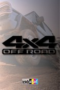 Resim Yalıgraf Reklam Tabela 4x4 Off Road Jeep Araba ATV Sticker Yapıştırma Model2 20x6,5 cm 