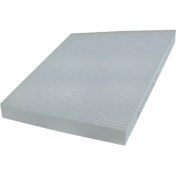 Resim Gold Filter Mercedes-Benz C-Klasse (W|C|S203) | 2000 > 2011 C 350 (W/C/S203) Polen Filtresi 