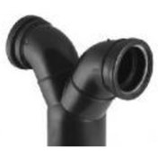 Resim Yıldırım Siamp Gömme Rezervuar Pis Su Çift Çatal Dirsek Büyük Ebat 2 Li Dirsek Çift Yön 