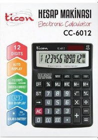Resim Ticon CH-6012 Hesap Makinesi 12 Hane 