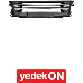 Resim Tampon Orta Izgarası Tgx Euro 6 Krom (Kahveci Premium) - 81416106952 