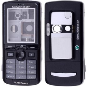 Resim Genel Markalar Sony Ericsson K750 Kasa Kapak Ve Tuş Takımı 