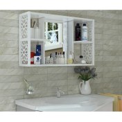 Resim Remaks Terek Remaks Aynalı Banyo Dolabı Beyaz 