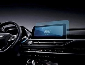 Resim Engo Chery Tiggo 7 Pro ile Uyumlu 10 inç Multimedya & Navigasyon Ekran Koruyucu Şeffaf Nano 