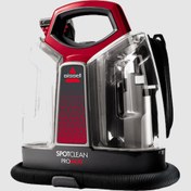 Resim Spotclean Proheat Halı ve Koltuk Yıkama Makinesi Bissell