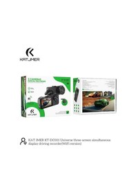 Resim Katjmer Kt-dc001 Araç Kamerası 