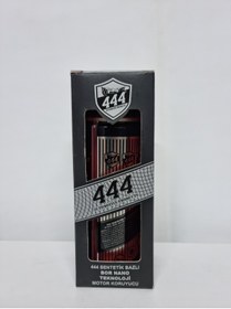 Resim 444 SENTETİK BAZLI BOR NANO TEKNOLOJİ MOTOR KORUYUCU 250 GR 