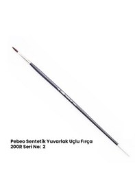Resim Pebeo 200r Seri Sentetik Yuvarlak Uçlu Fırça No:2 