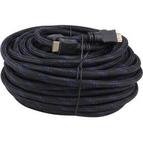 Resim Hdmi Kablo 20 Metre 