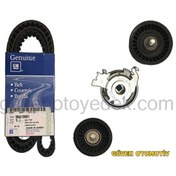 Resim Opel Astra G Triger Kayişi Seti. Gm Marka Eksantrik Kiti Z 826 