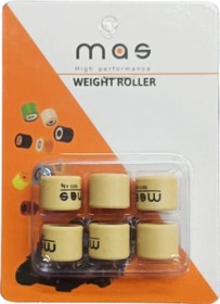 Resim Sym Allo 50 Aır 4t E4 2018-2020 Tahrik Seti Espada 4,5 Gram Baga 