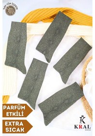 Resim Kral Socks Erkek Kışlık Termal Etkili 5'li Paket Lambswool Kuzu Yün Çorap Haki 