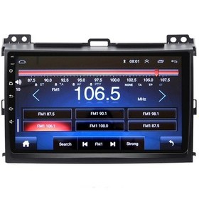 Resim TOYOTA LAND CRUISER100 02/08 10.1"INC MULTIMEDIA 
