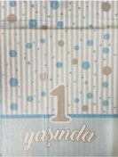 Resim 1 Yaşında Mavi Masa Örtüsü 120x180 