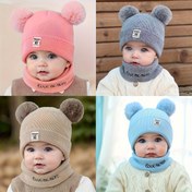 Resim 2'li Çocuk Şapka ve Eşarp Seti, Harf İşlemeli, Elastik Kesim, Örme Polyester Malzeme, Kulak Kapağı Tasarımı, 0-22 Ay için Uygun, Günlük Giyim, Tatil Partisi, Sonbahar ve Kış Sezonu, Noel Cadılar Bayramı 