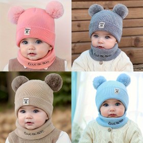 Resim 2'li Çocuk Şapka ve Eşarp Seti, Harf İşlemeli, Elastik Kesim, Örme Polyester Malzeme, Kulak Kapağı Tasarımı, 0-22 Ay için Uygun, Günlük Giyim, Tatil Partisi, Sonbahar ve Kış Sezonu, Noel Cadılar Bayramı 
