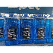 Resim Kalvax -30 Derece 