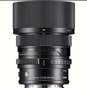 Resim Sigma 50mm f/2 DG DN Contemporary Lens Leica L 